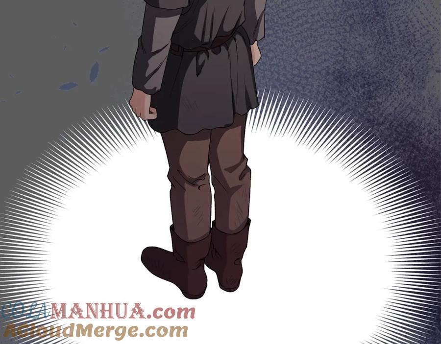 穿越成怪物太子的夫人 第36话 家主的宝藏 第189页