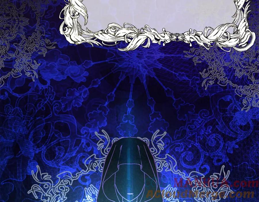 穿越成怪物太子的夫人 第36话 家主的宝藏 第61页