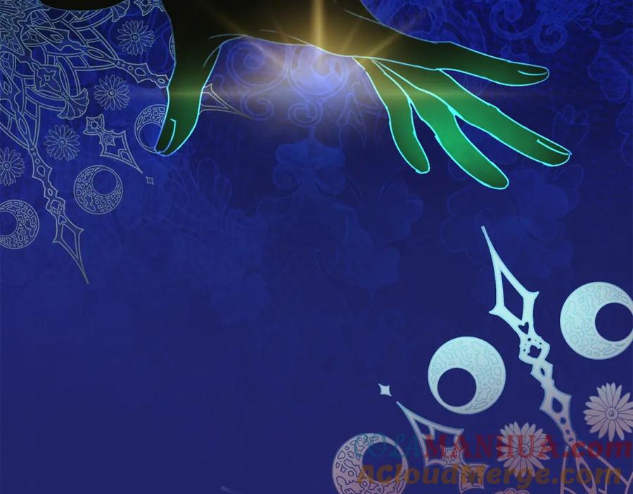 穿越成怪物太子的夫人 第36话 家主的宝藏 第65页