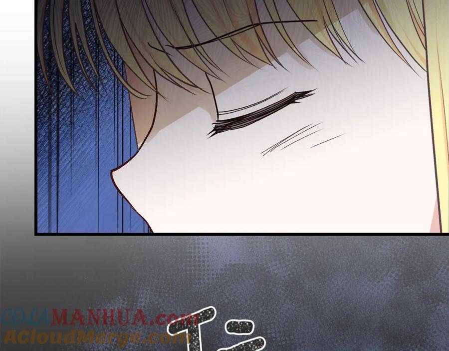 穿越成怪物太子的夫人 第36话 家主的宝藏 第133页