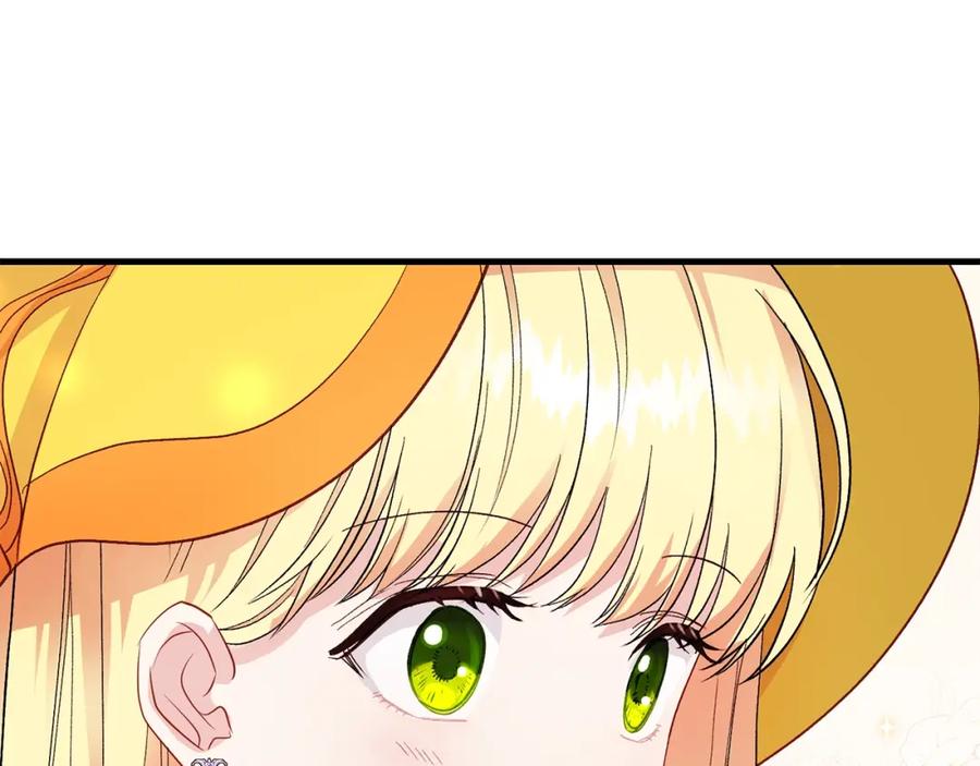 穿越成怪物太子的夫人 第36话 家主的宝藏 第3页