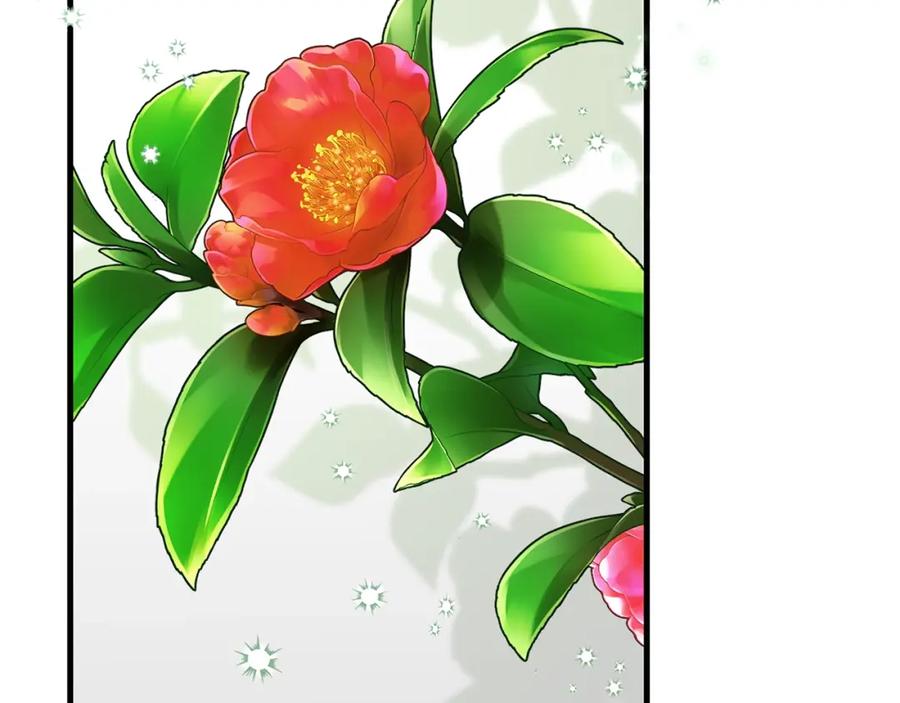 穿越成怪物太子的夫人 第37话 惨剧之源 第144页