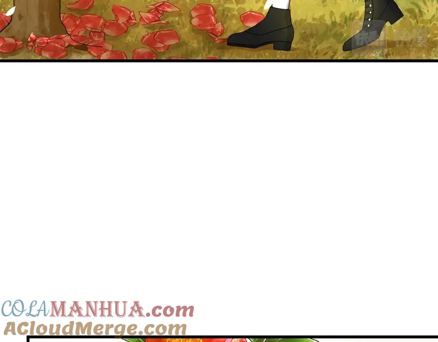 穿越成怪物太子的夫人 第37话 惨剧之源 第193页