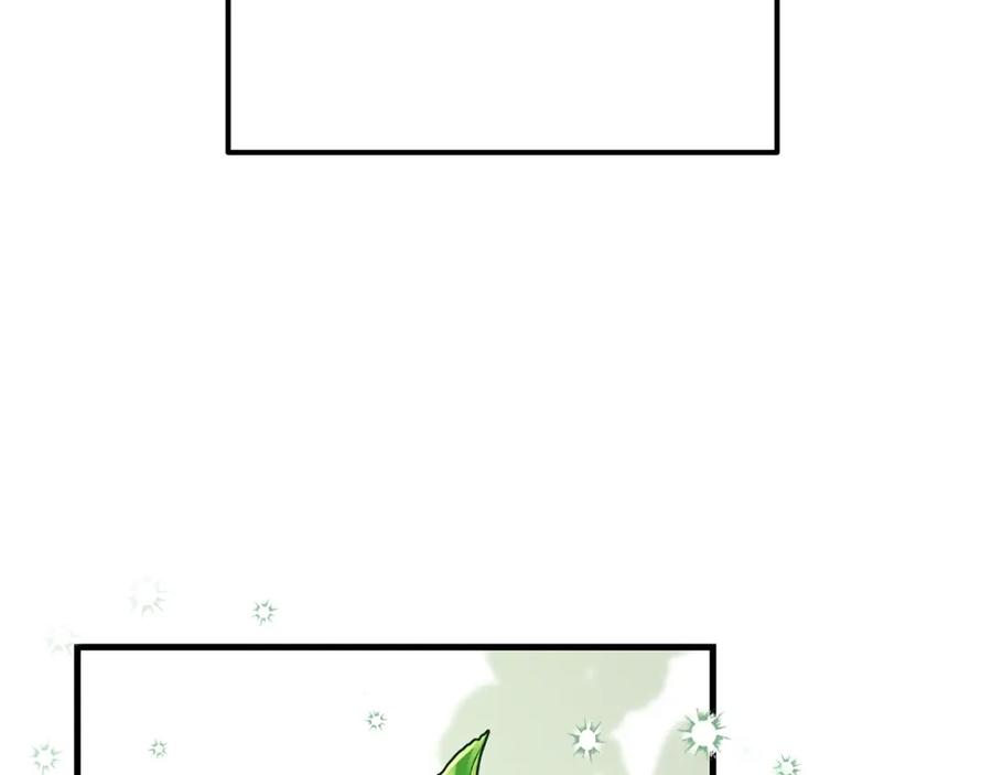 穿越成怪物太子的夫人 第37话 惨剧之源 第143页