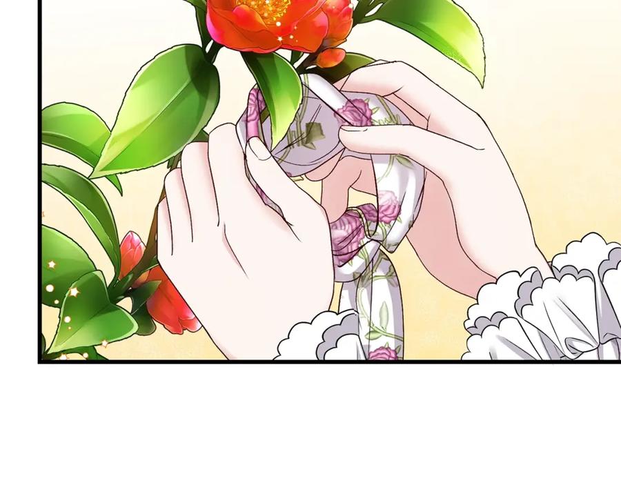 穿越成怪物太子的夫人 第37话 惨剧之源 第194页