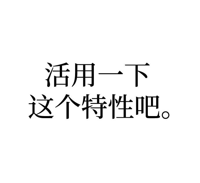 《卖药的皇太子》第4话 第56页
