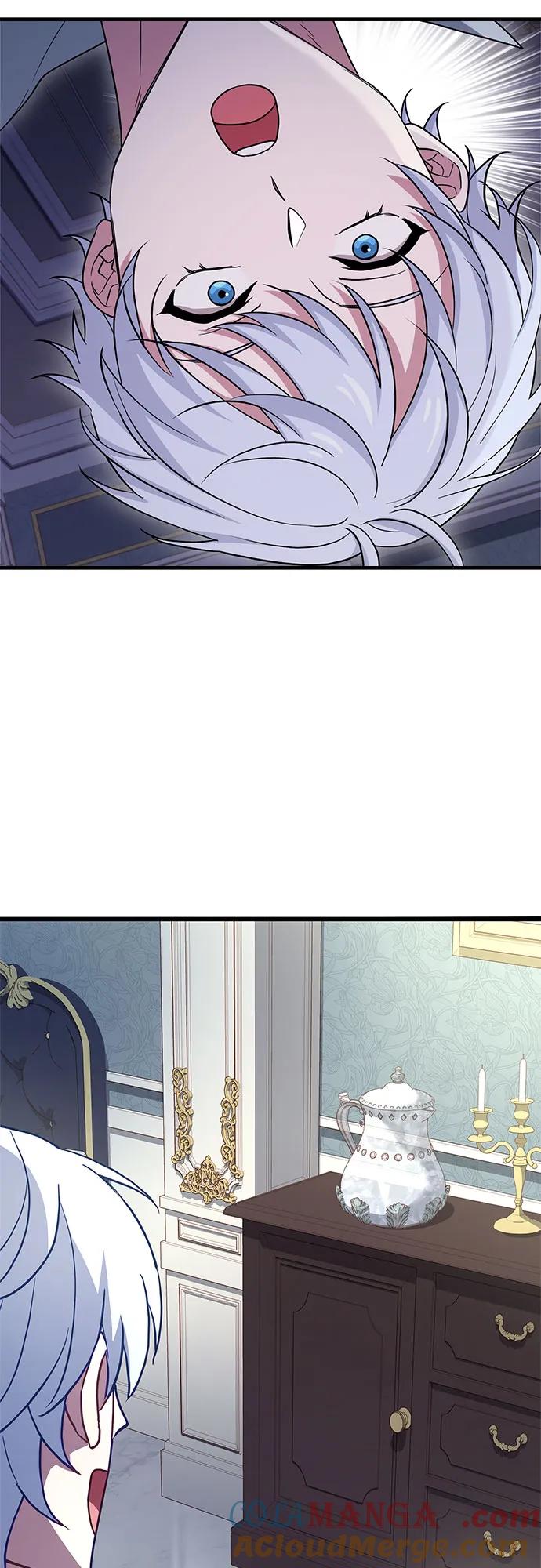《卖药的皇太子》第4话 第53页