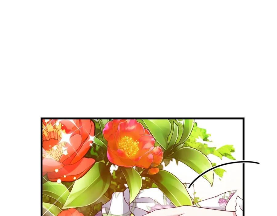 穿越成怪物太子的夫人 第38话 你是我的祝福吗？ 第26页