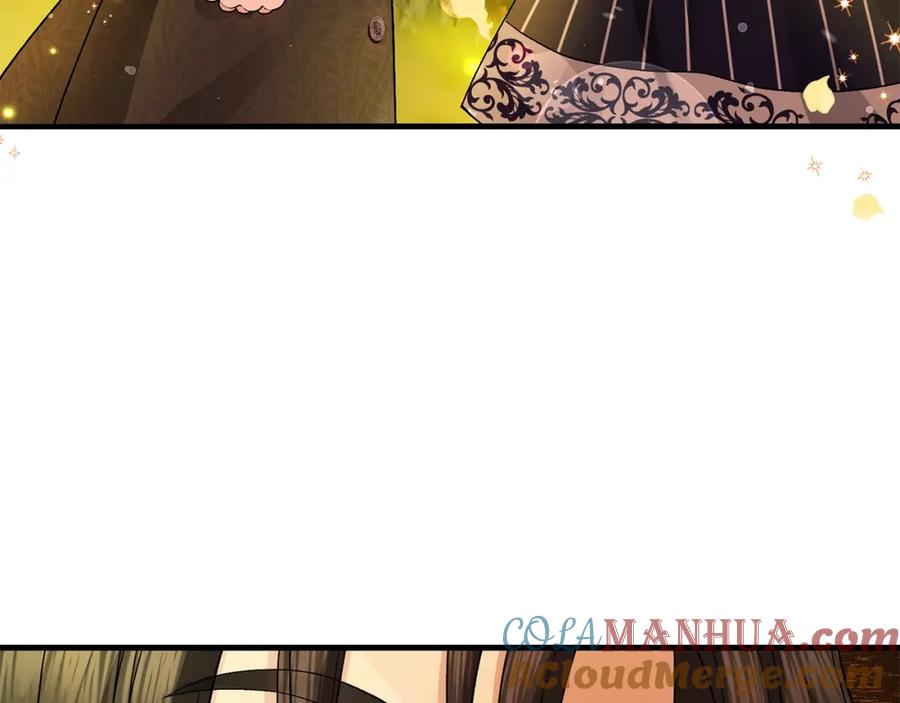 穿越成怪物太子的夫人 第38话 你是我的祝福吗？ 第45页