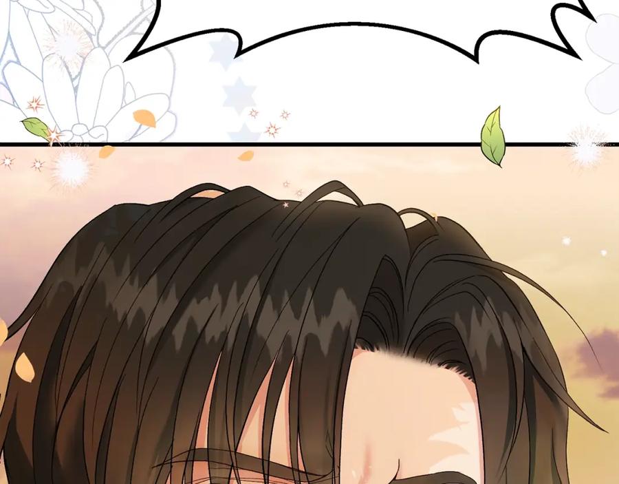 穿越成怪物太子的夫人 第38话 你是我的祝福吗？ 第11页