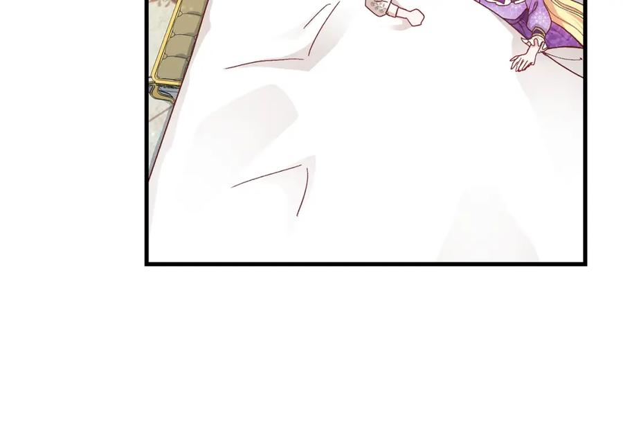 穿越成怪物太子的夫人 第39话 午睡时间 第28页