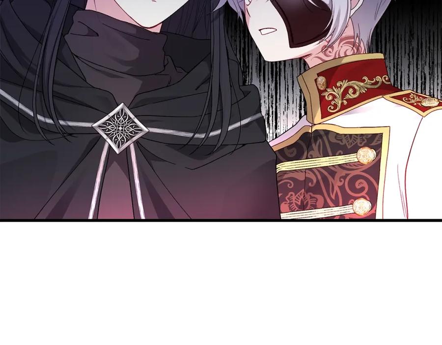 穿越成怪物太子的夫人 第39话 午睡时间 第178页