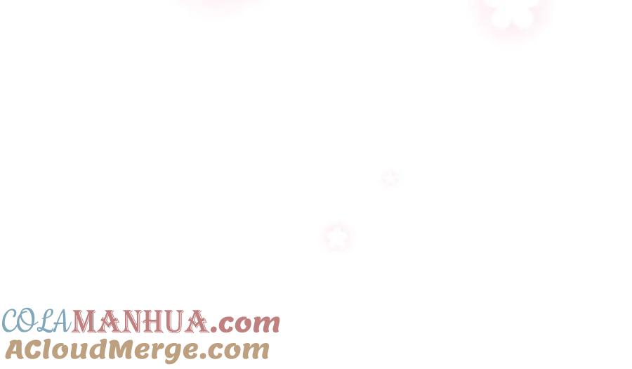 穿越成怪物太子的夫人 第39话 午睡时间 第125页