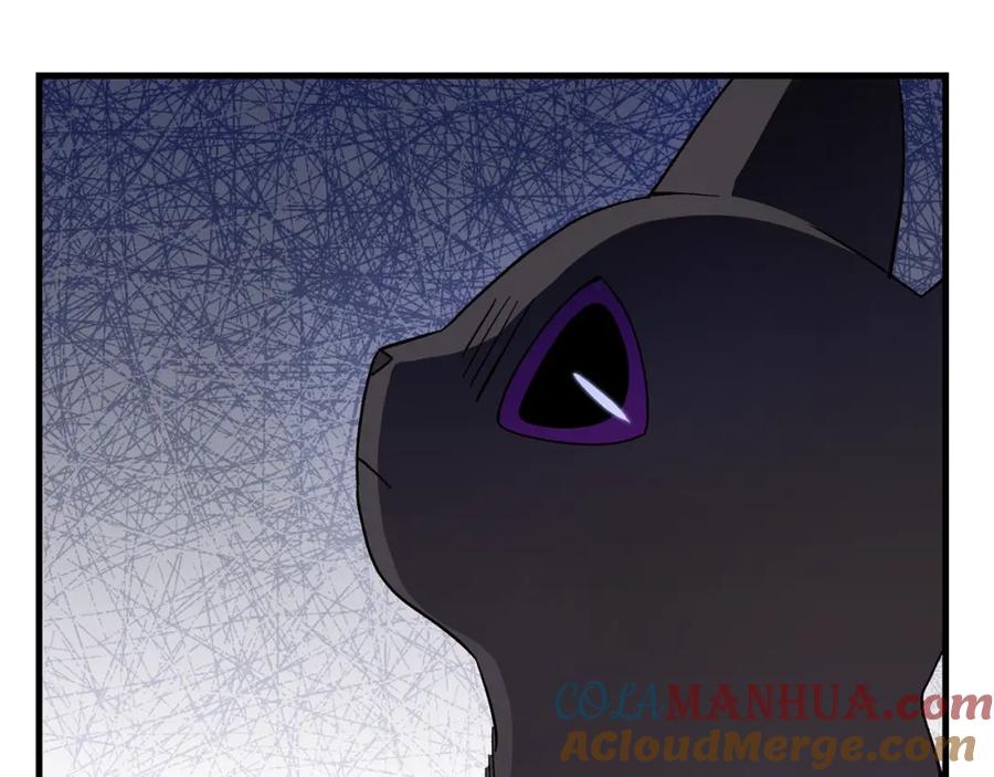 穿越成怪物太子的夫人 第一季完结篇 猫猫惊恐 第17页