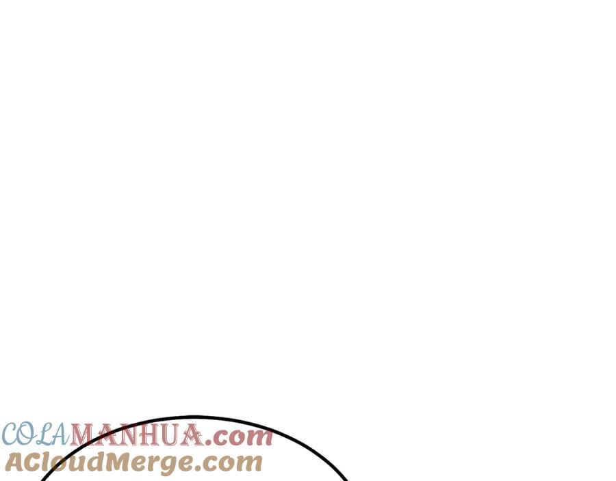 穿越成怪物太子的夫人 第一季完结篇 猫猫惊恐 第25页
