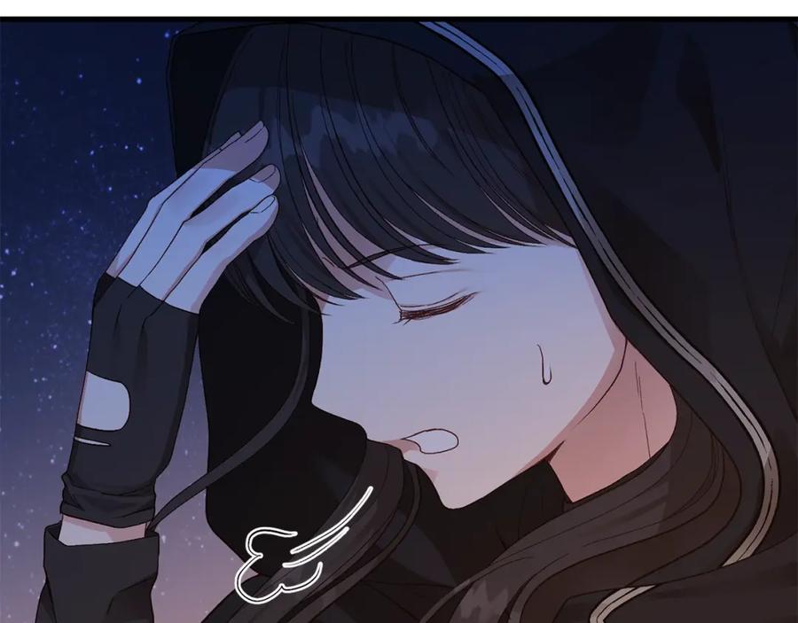 穿越成怪物太子的夫人 第二季第1话 太子妃的护卫 第146页