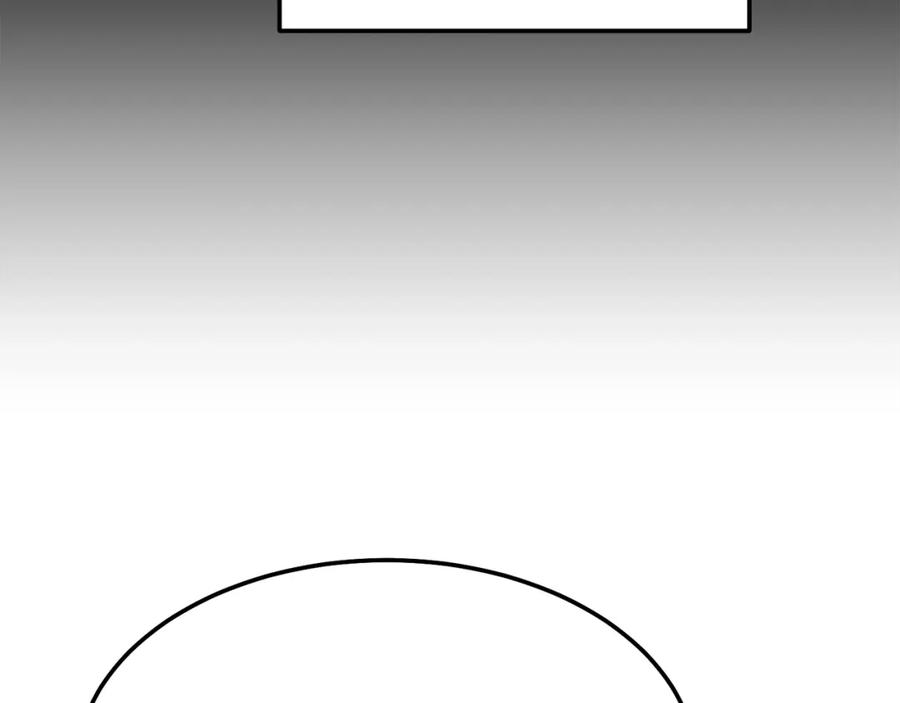 穿越成怪物太子的夫人 第二季第1话 太子妃的护卫 第99页