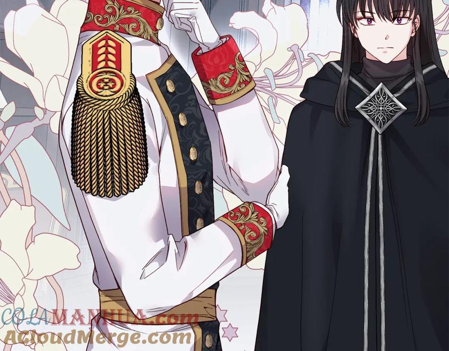 穿越成怪物太子的夫人 第二季第2话 小猫的过去 第89页