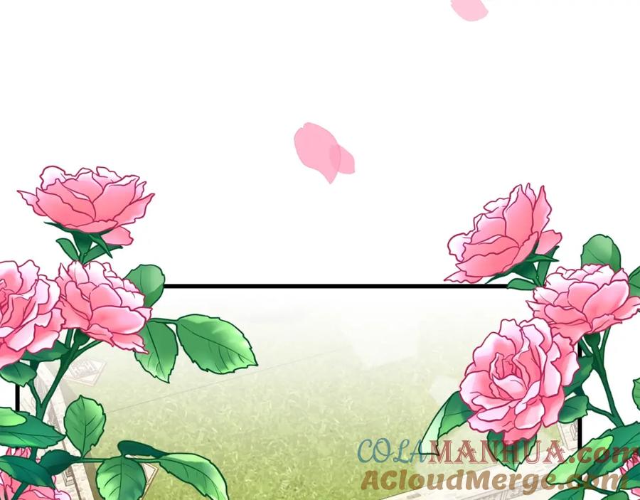 穿越成怪物太子的夫人 第二季第2话 小猫的过去 第69页