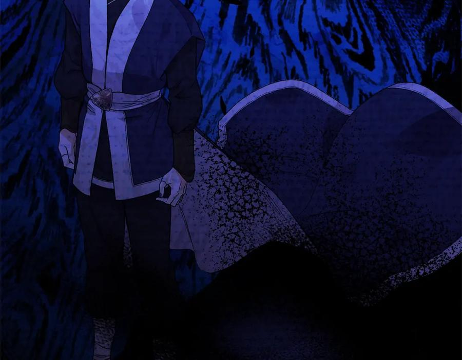 穿越成怪物太子的夫人 第二季第2话 小猫的过去 第119页