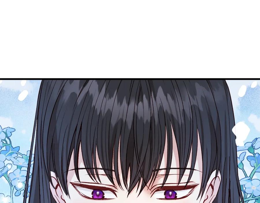 穿越成怪物太子的夫人 第二季第2话 小猫的过去 第108页