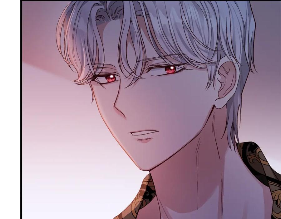 穿越成怪物太子的夫人 第二季第2话 小猫的过去 第6页