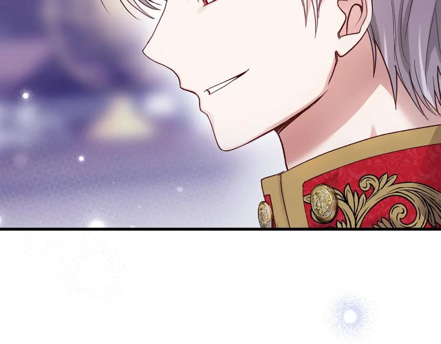 穿越成怪物太子的夫人 第二季第2话 小猫的过去 第164页