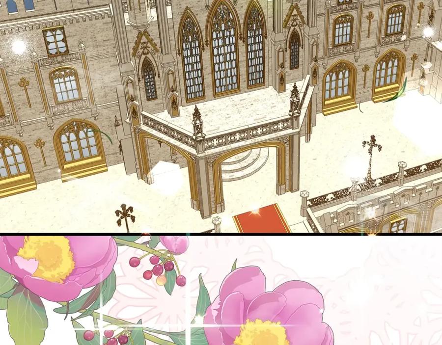 穿越成怪物太子的夫人 第二季第2话 小猫的过去 第46页