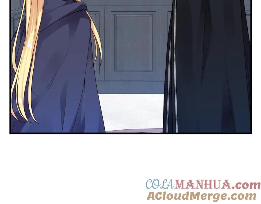 穿越成怪物太子的夫人 第二季第2话 小猫的过去 第101页