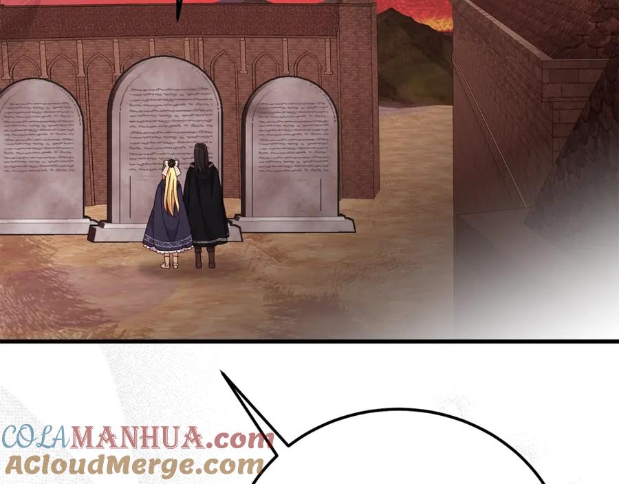 穿越成怪物太子的夫人 第二季第3话 诅咒石碑 第141页