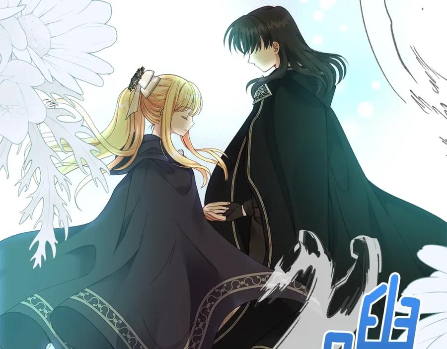 穿越成怪物太子的夫人 第二季第3话 诅咒石碑 第62页