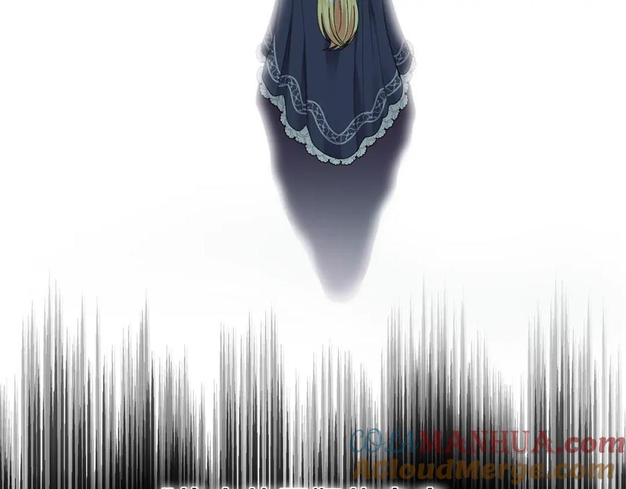 穿越成怪物太子的夫人 第二季第3话 诅咒石碑 第109页