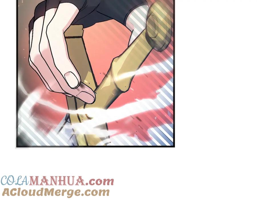 穿越成怪物太子的夫人 第二季第3话 诅咒石碑 第193页