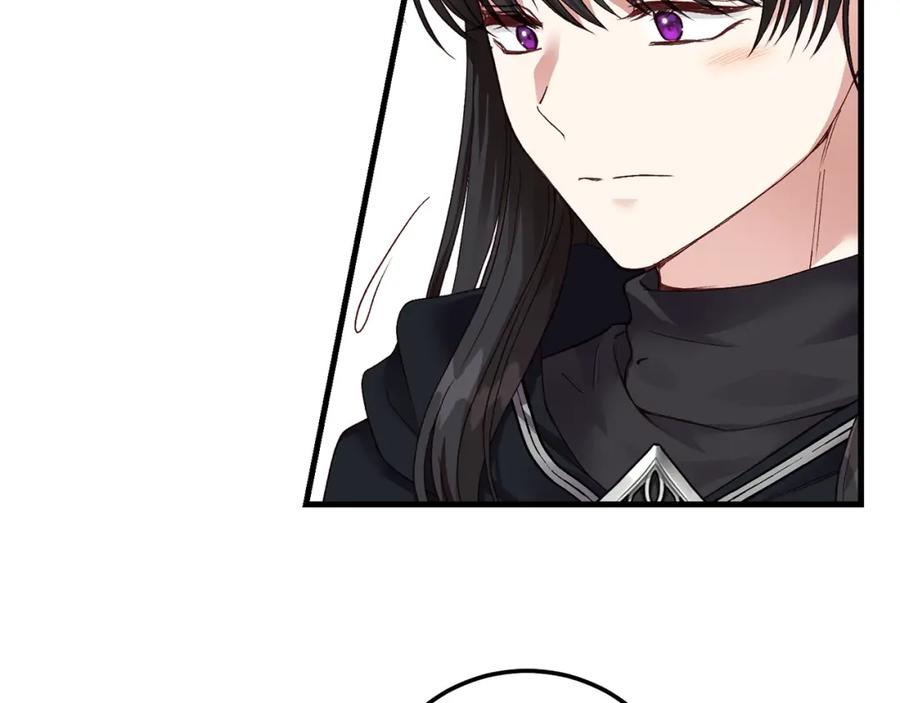 穿越成怪物太子的夫人 第二季第3话 诅咒石碑 第46页