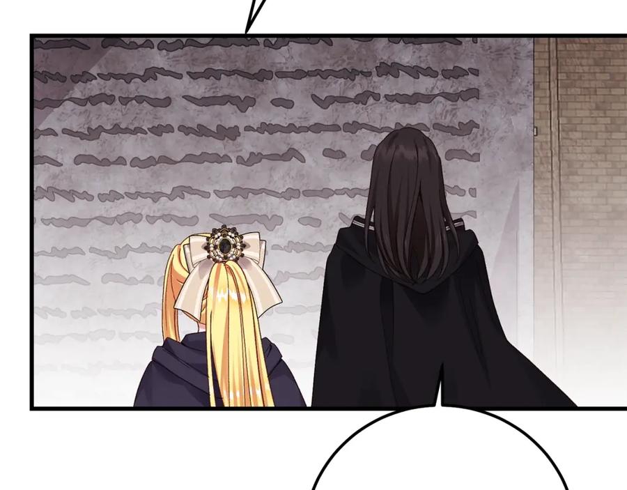穿越成怪物太子的夫人 第二季第3话 诅咒石碑 第132页