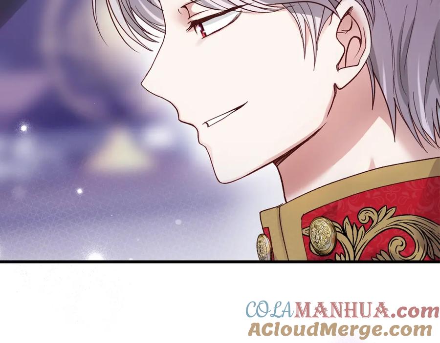 穿越成怪物太子的夫人 第二季第3话 诅咒石碑 第13页