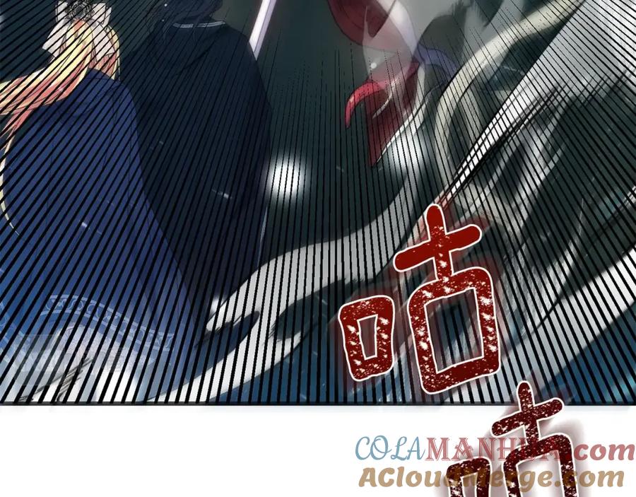 穿越成怪物太子的夫人 第二季第4话 奇怪魔物 第49页