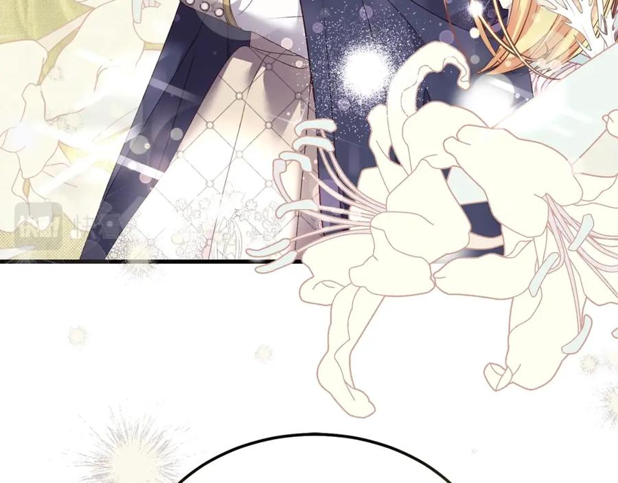 穿越成怪物太子的夫人 第二季第4话 奇怪魔物 第159页