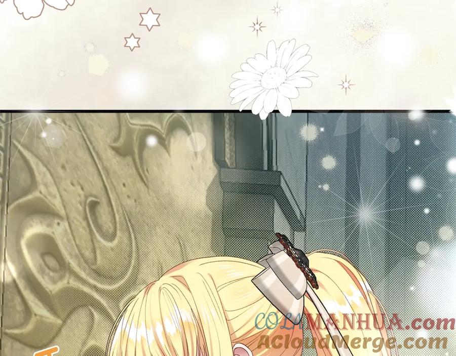 穿越成怪物太子的夫人 第二季第4话 奇怪魔物 第157页