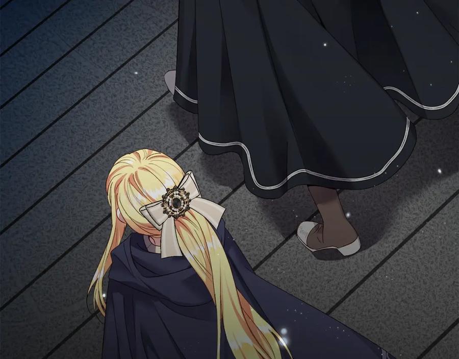 穿越成怪物太子的夫人 第二季第4话 奇怪魔物 第127页