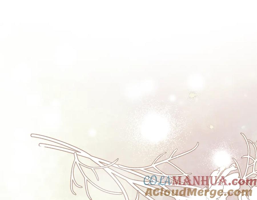 穿越成怪物太子的夫人 第二季第4话 奇怪魔物 第153页