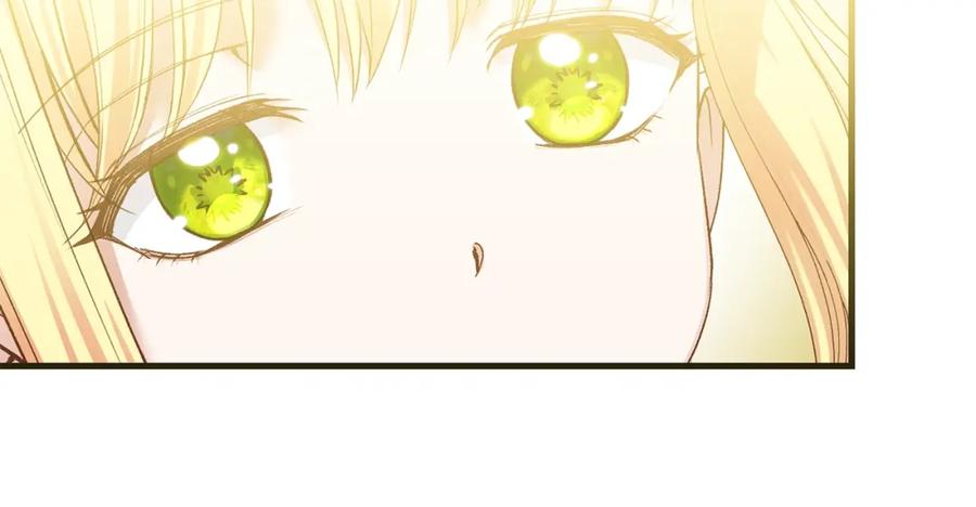 穿越成怪物太子的夫人 第二季第5话 惊天谎言 第174页