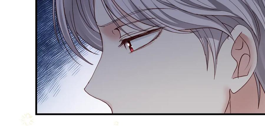 穿越成怪物太子的夫人 第二季第5话 惊天谎言 第184页