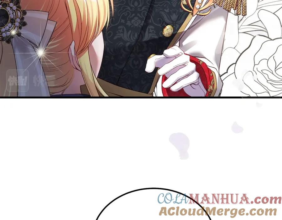 穿越成怪物太子的夫人 第二季第5话 惊天谎言 第177页