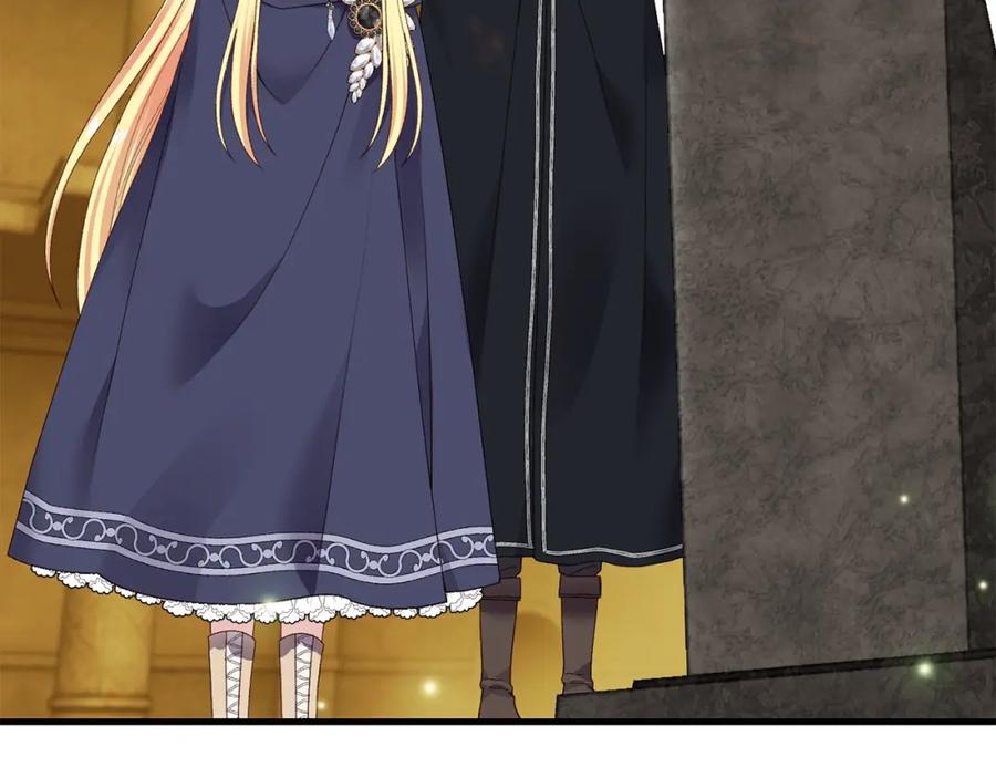 穿越成怪物太子的夫人 第二季第5话 惊天谎言 第136页