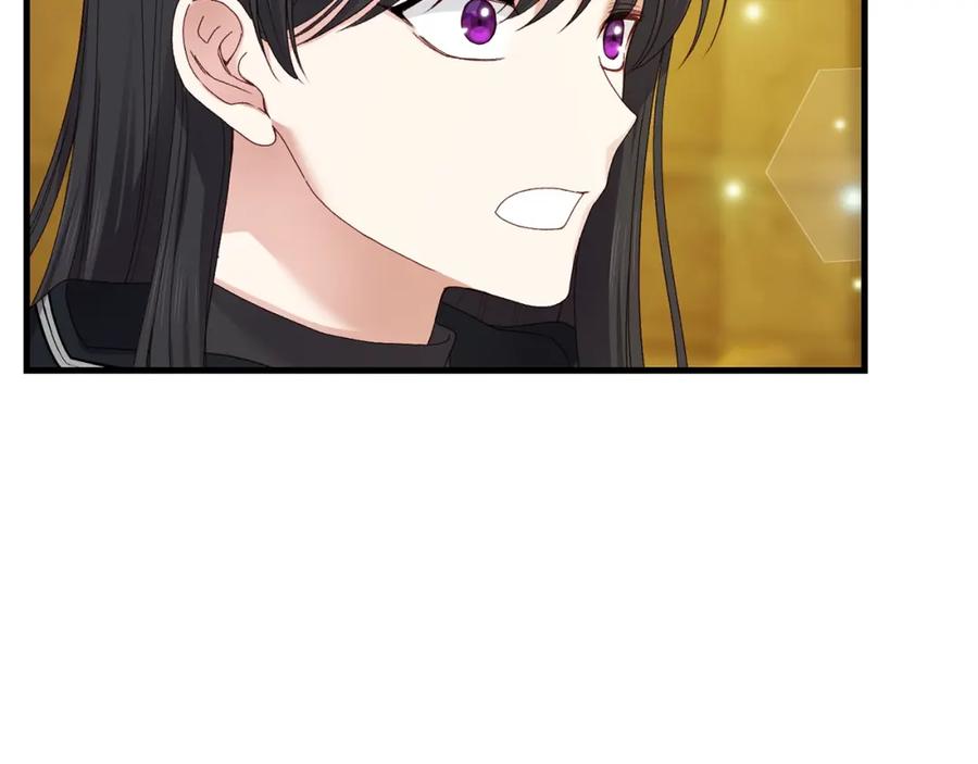 穿越成怪物太子的夫人 第二季第5话 惊天谎言 第38页
