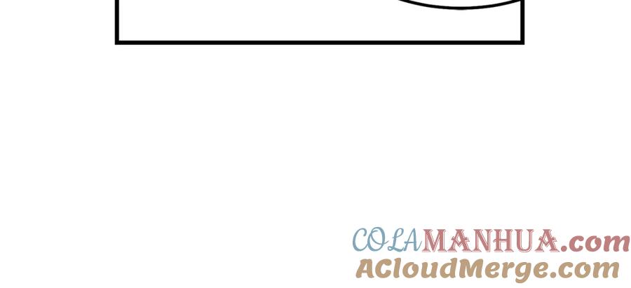 穿越成怪物太子的夫人 第6话 自责 第121页