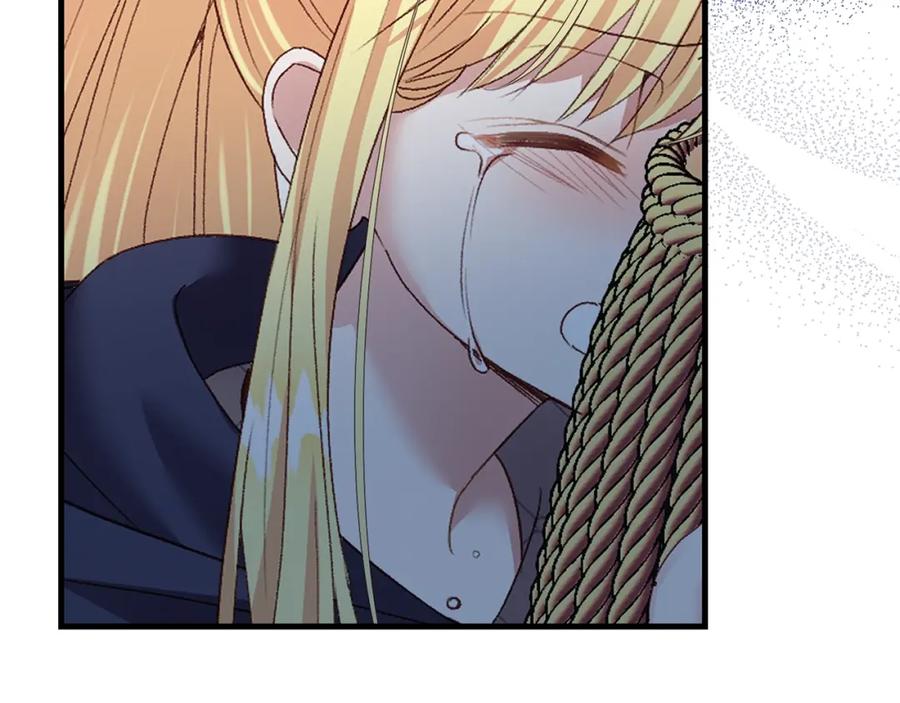 穿越成怪物太子的夫人 第6话 自责 第31页