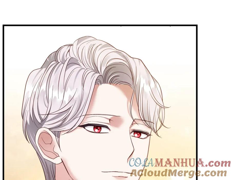 穿越成怪物太子的夫人 第6话 自责 第129页