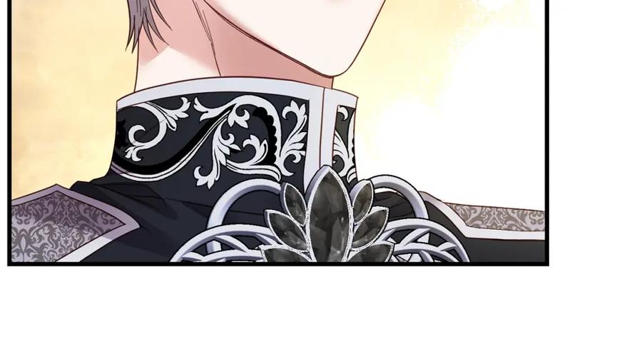 穿越成怪物太子的夫人 第6话 自责 第130页